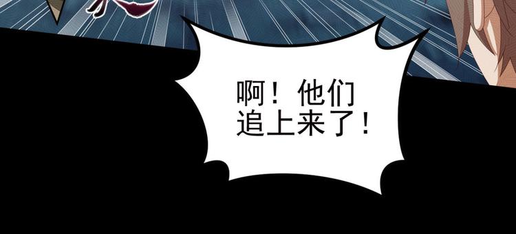 不确定的未来125