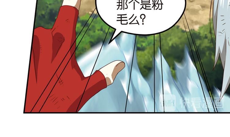 绝处逢生146