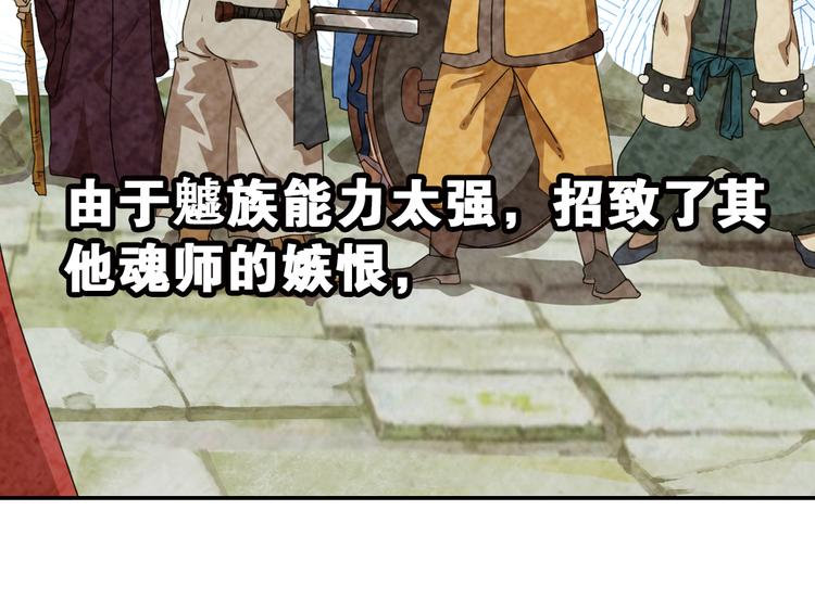 兄弟阋墙118
