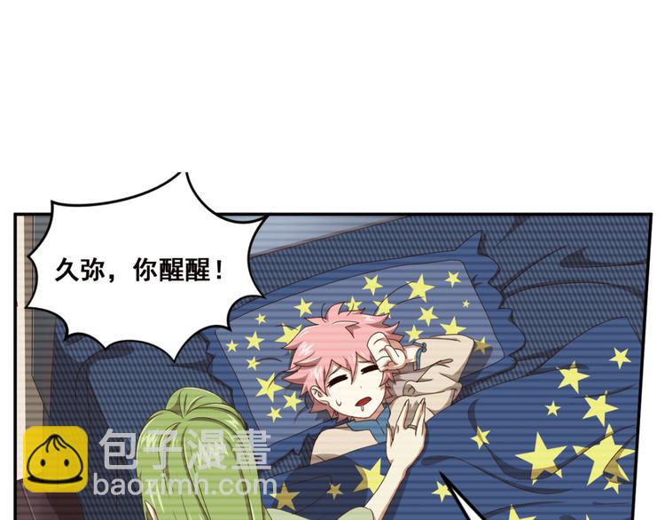 明月之夜453