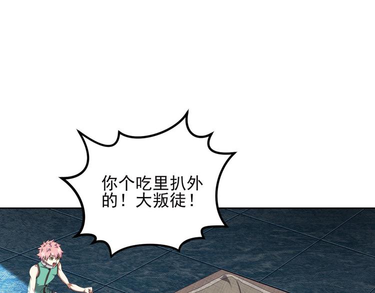 不确定的未来449