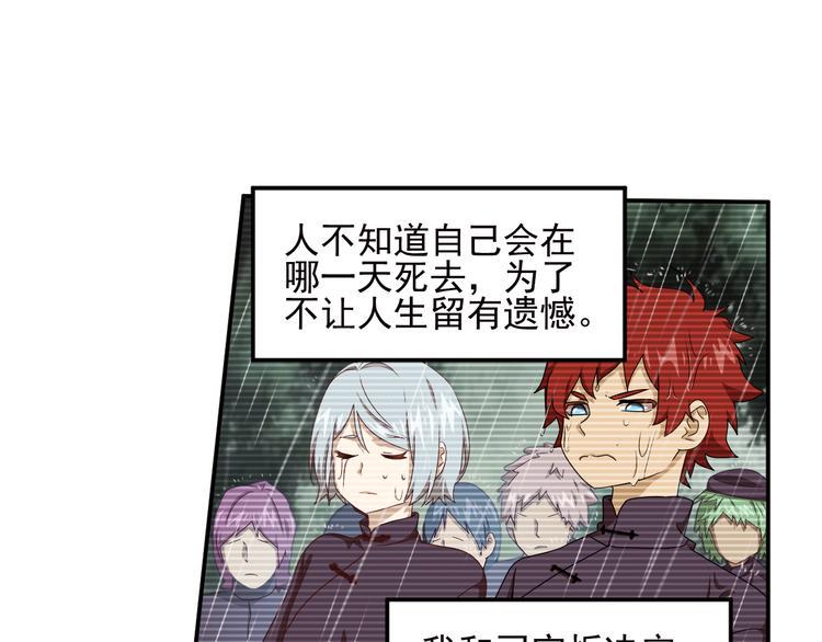 百里的空间游戏123