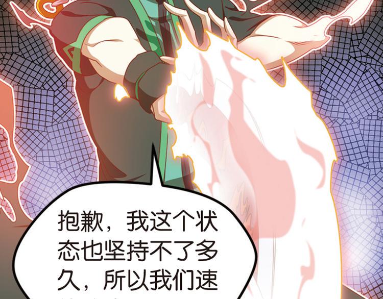 极速反击347