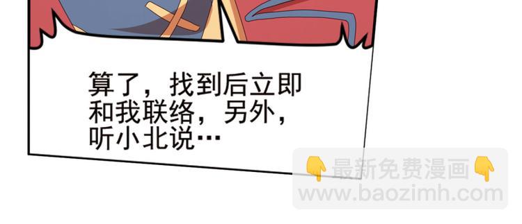 明月之夜334