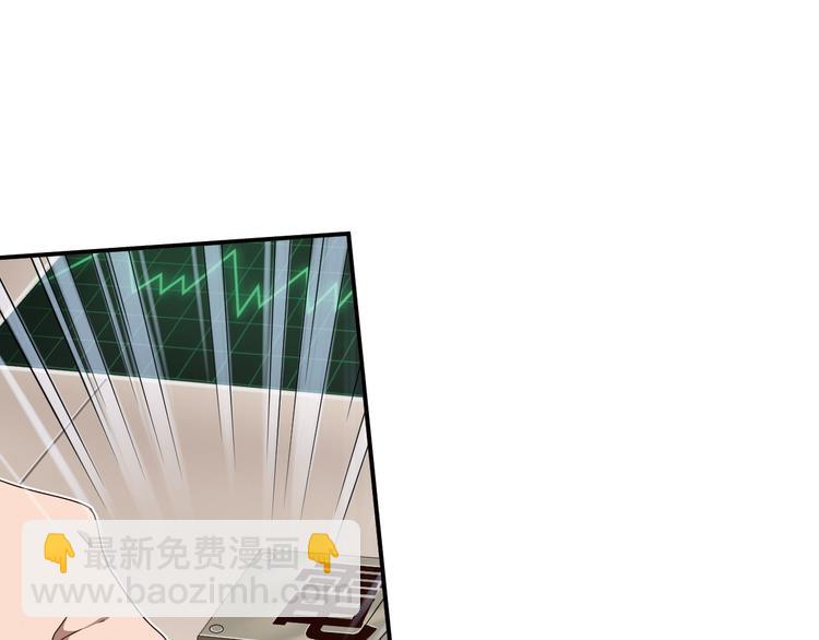 第二位剑灵346