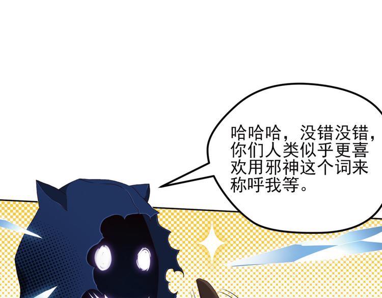 不确定的未来33