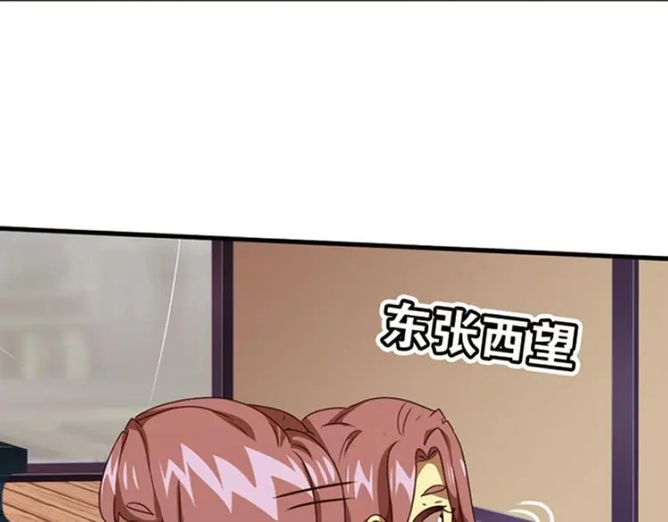 绝处逢生223