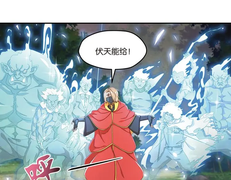 兄弟阋墙410