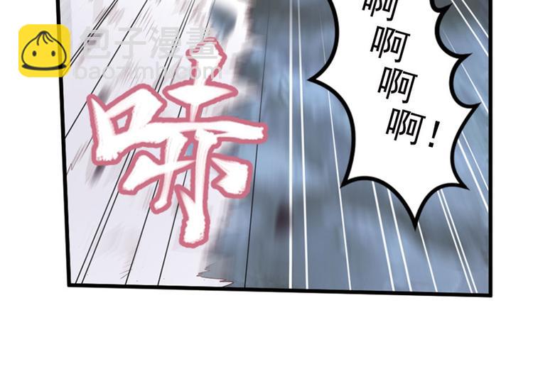 临时的战斗联盟39