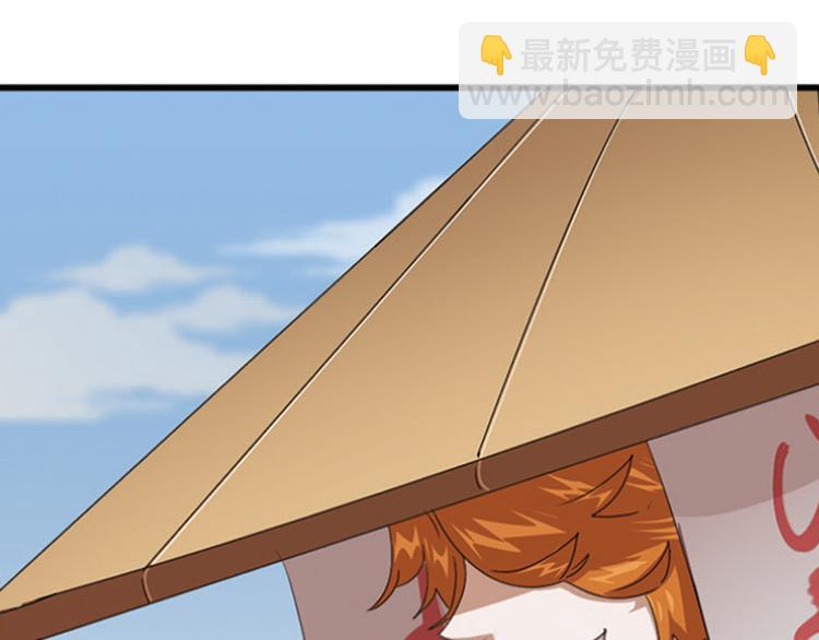 强敌登场419