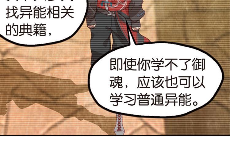 兄弟阋墙320