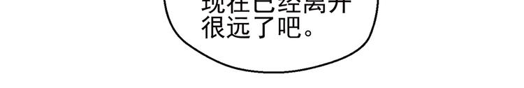 重装出击224