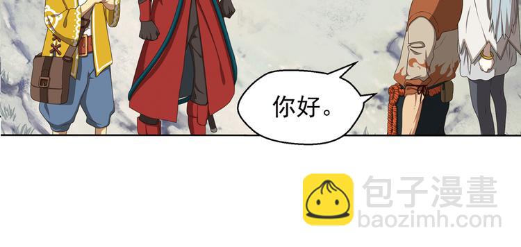 重装出击229