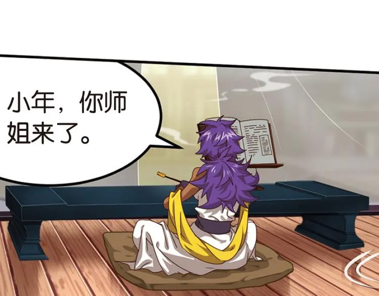 绝处逢生221