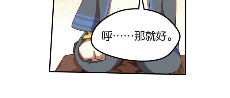 绝处逢生312