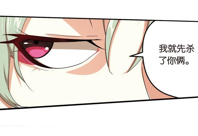 突袭720