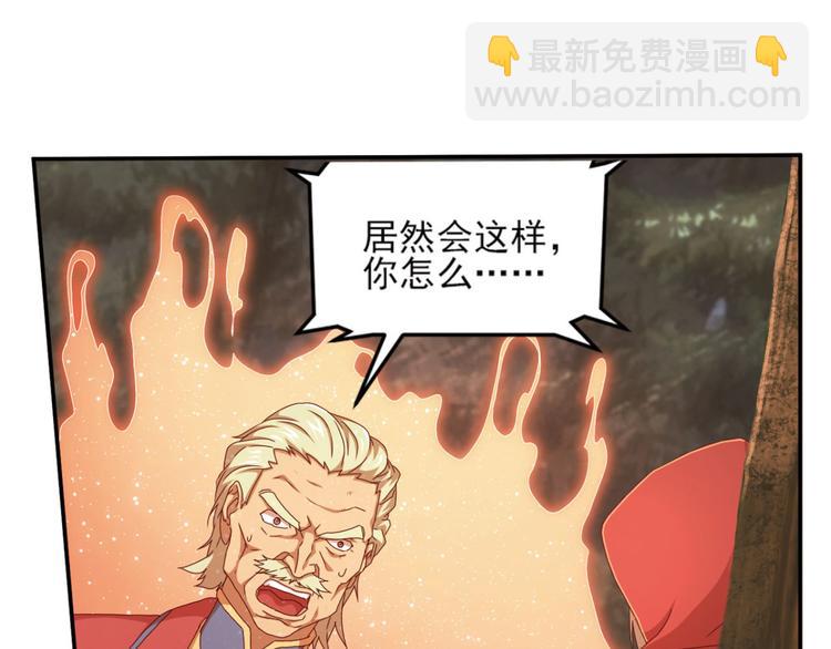 明月之夜330