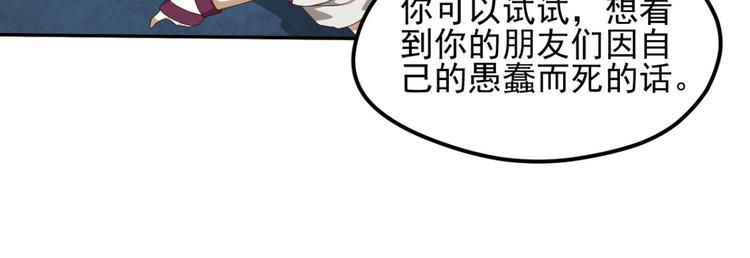 动摇28