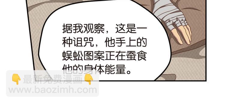 绝处逢生38