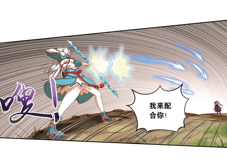绝处逢生122