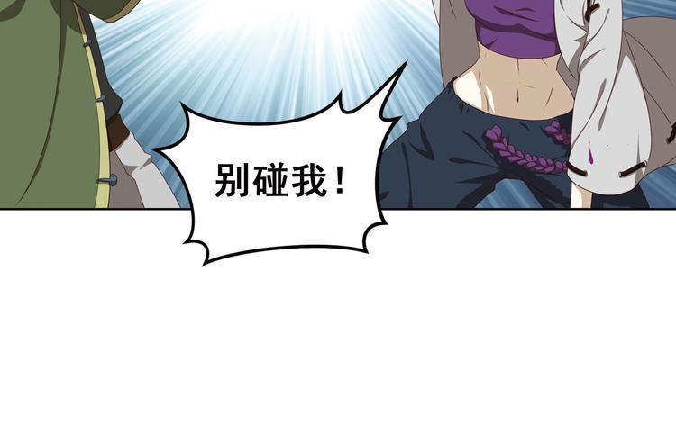 不走运341