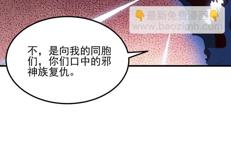 不确定的未来325