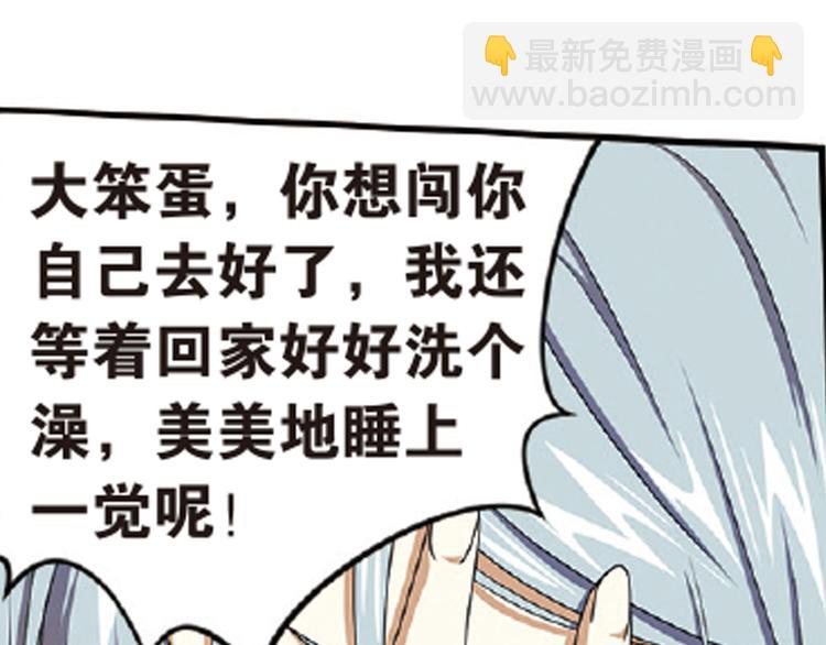 再起波澜511