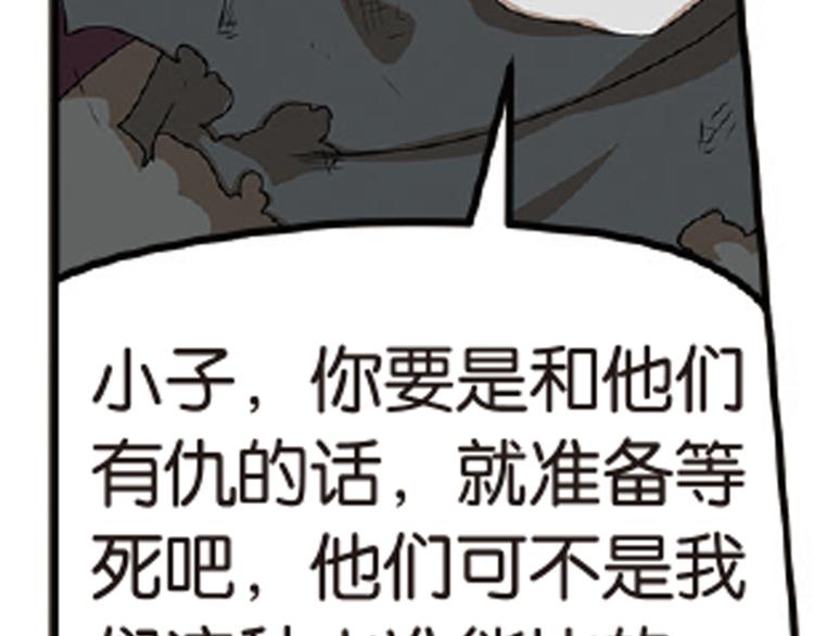 再起波澜416