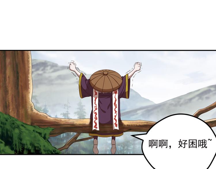 重装出击320