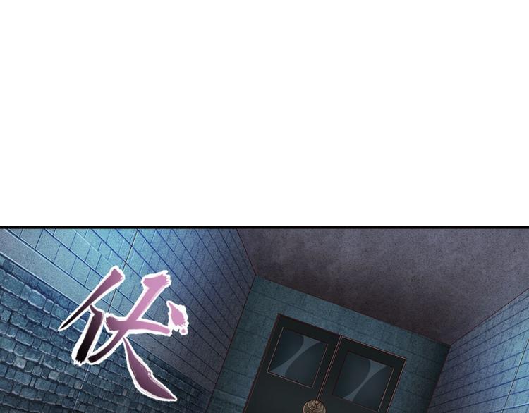 不确定的未来414