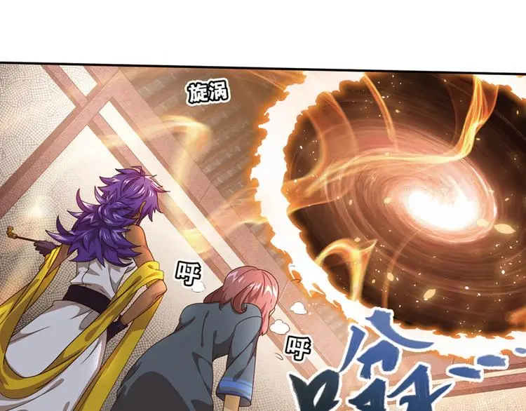 绝处逢生229