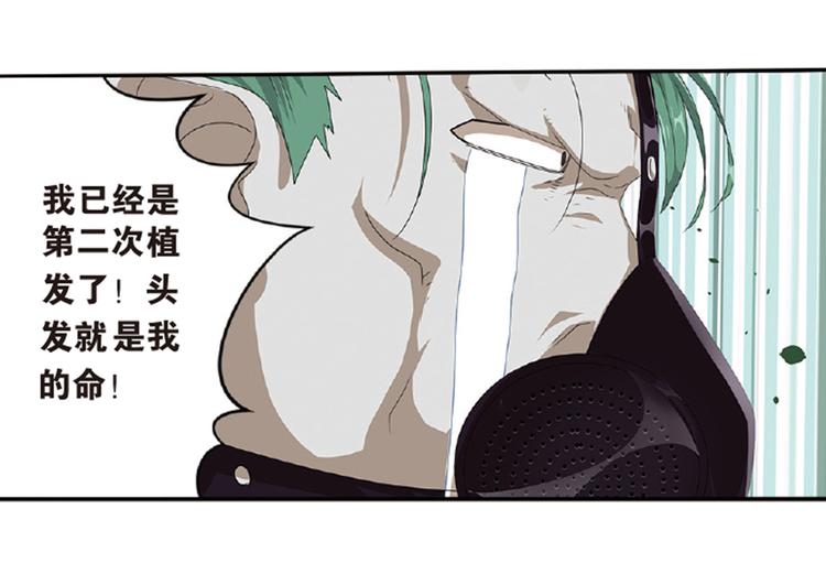 再起波澜323