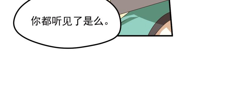 动摇431