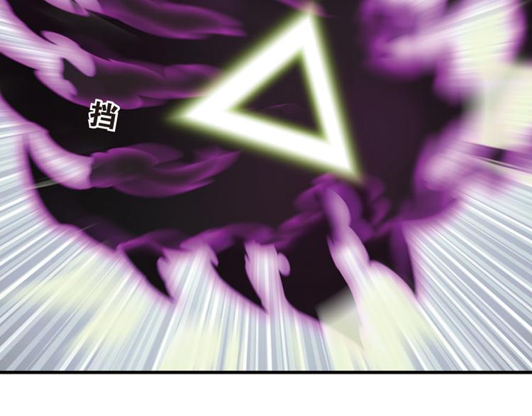 极速反击235