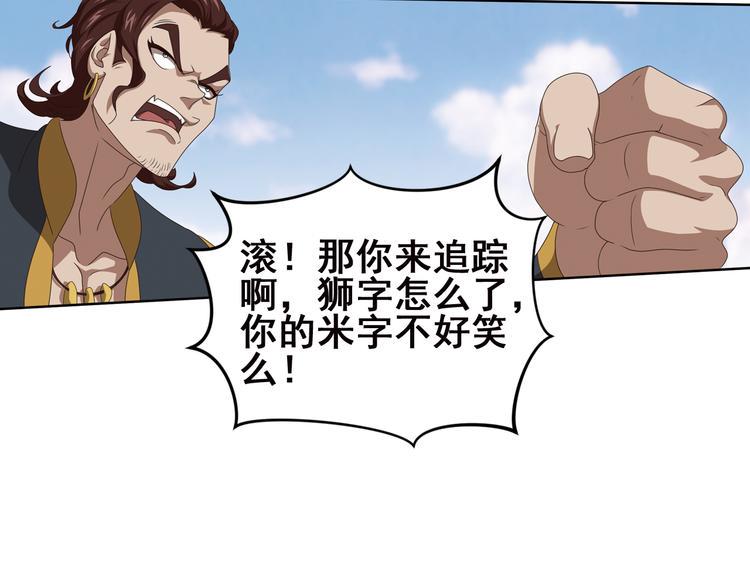 不要对我说谎332