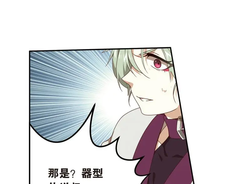 绝处逢生27