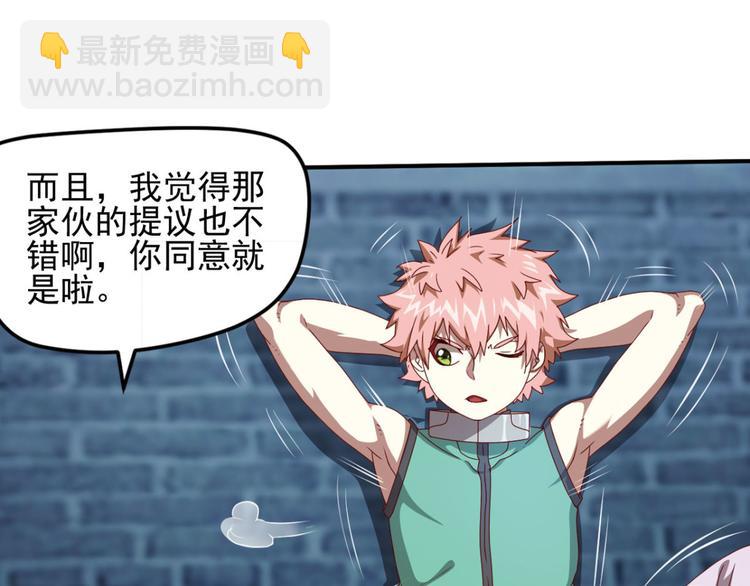 动摇223