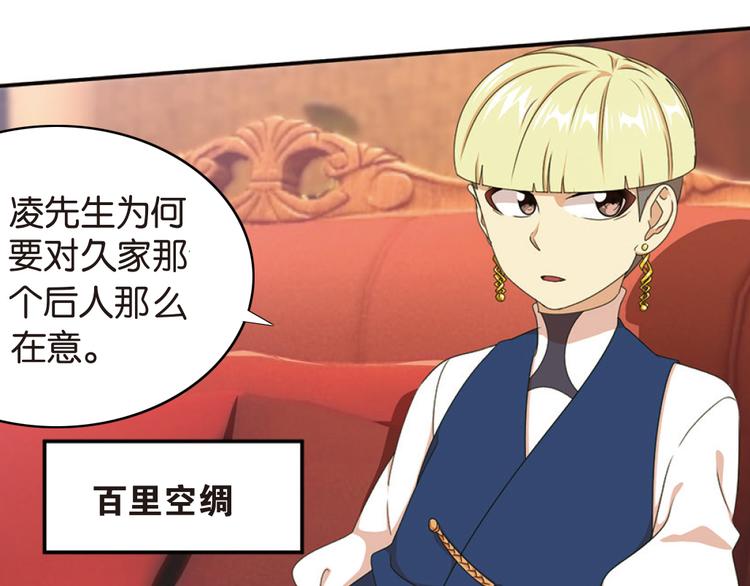 再起波澜119