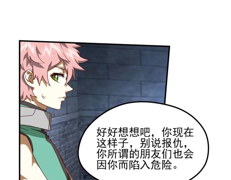 动摇233