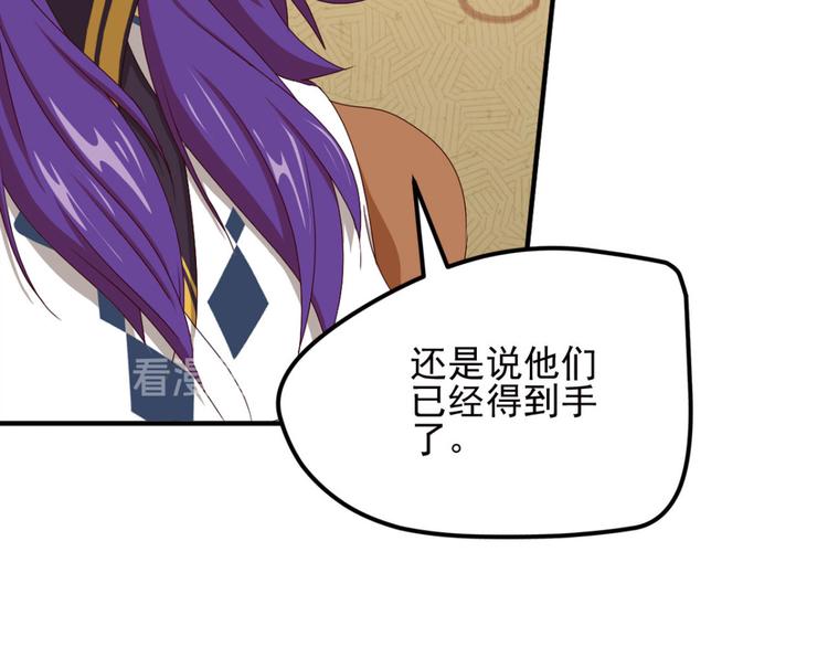 不确定的未来141