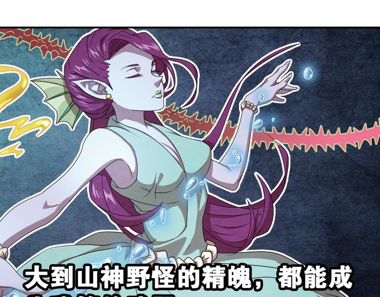 兄弟阋墙115