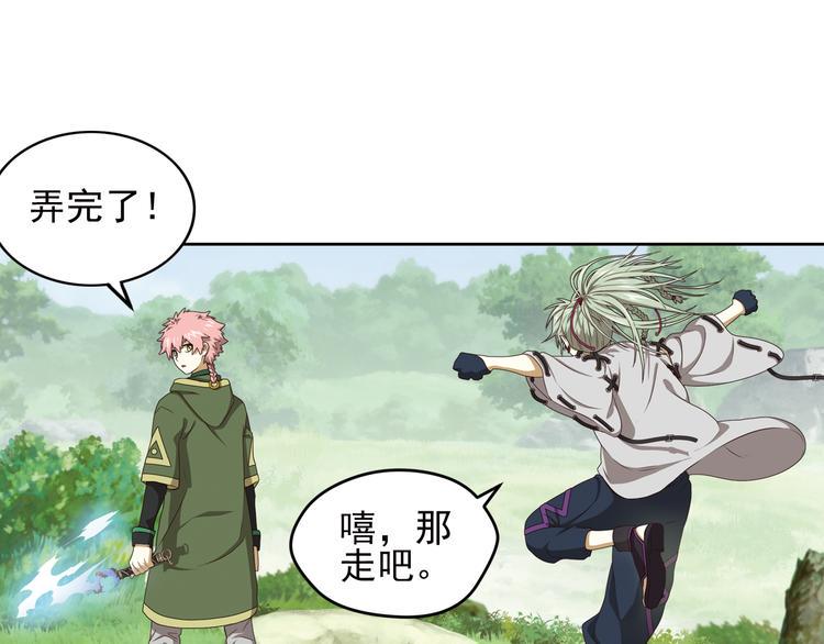 重装出击332
