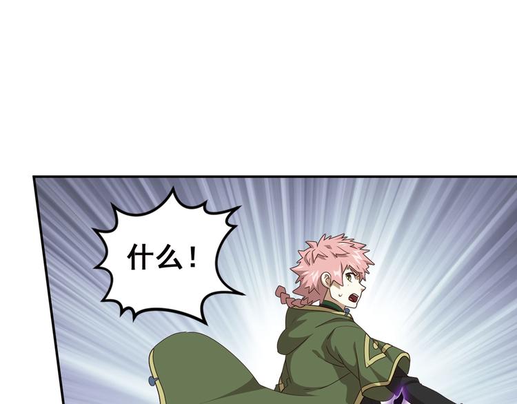 不走运276