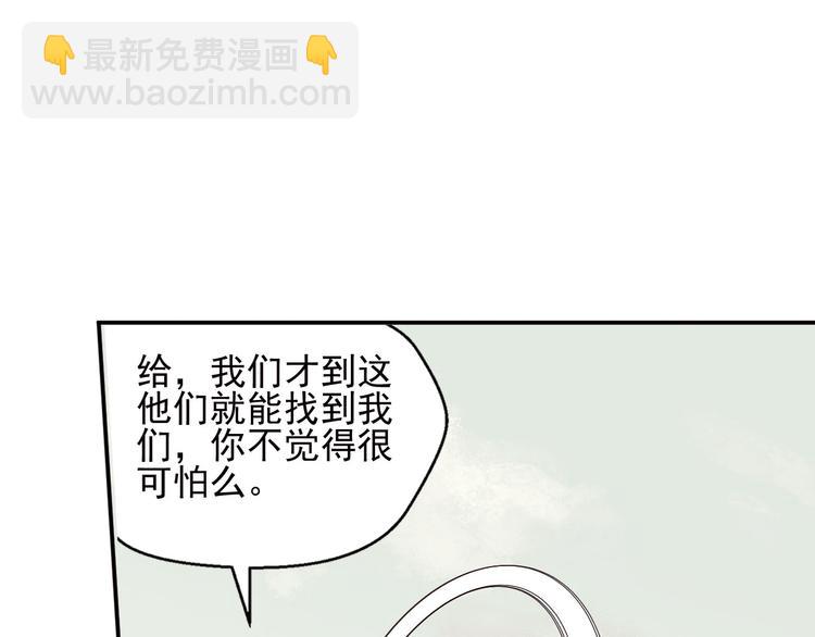 不走运319