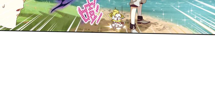 第二把刀317