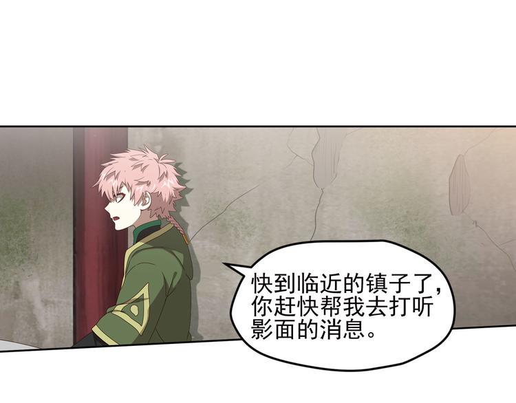 不走运128