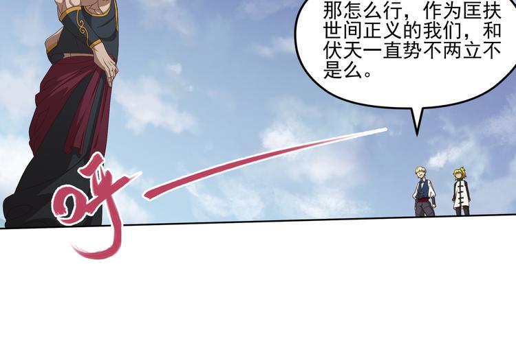 不要对我说谎356