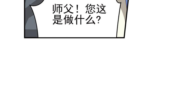 不确定的未来210
