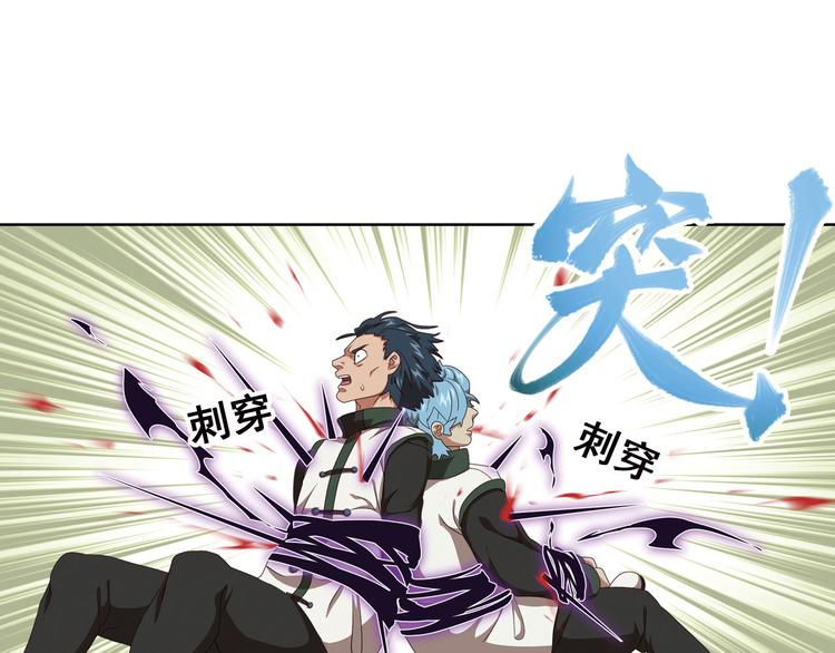 不走运263