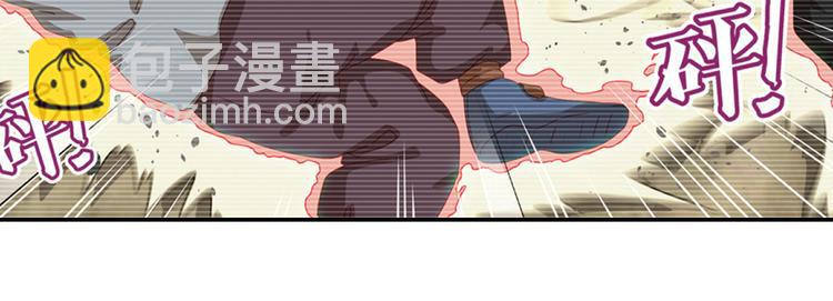 兄弟阋墙224